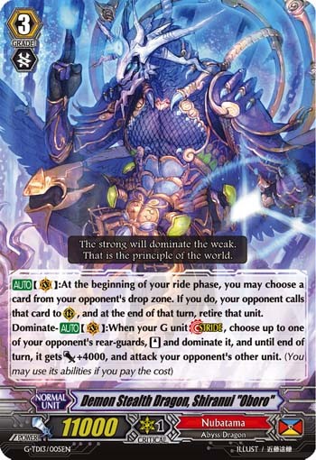 Demon Stealth Dragon, Shiranui "Oboro" (Td · Normal) · 2017