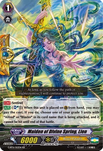 Maiden of Divine Spring, Lien - Image 1