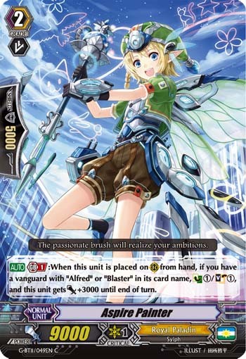 Aspire Painter - Image 1