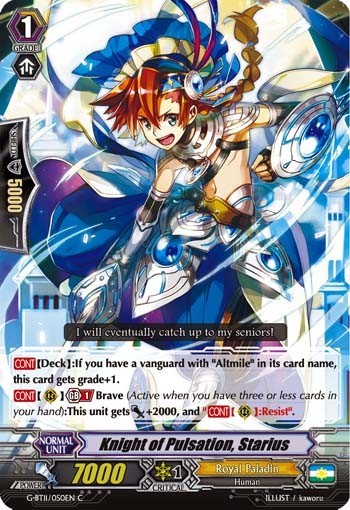 Knight of Pulsation, Starius - Image 1