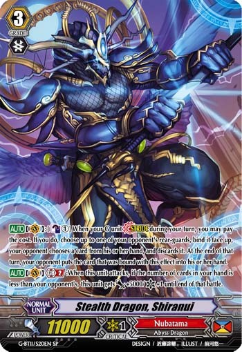 Stealth Dragon, Shiranui (Special Parallel · Holo) · 2017