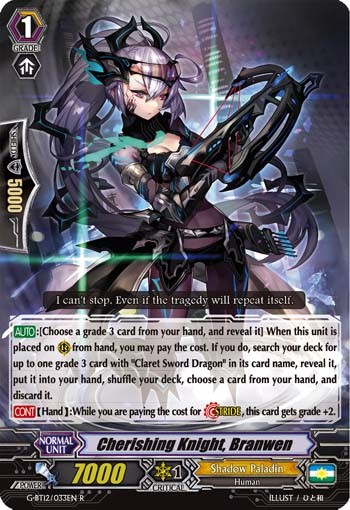 Cherishing Knight, Branwen (Rare · Normal) · 2017