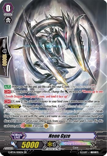 2018 Cardfight!! Vanguard Neon Gyze #G-BT14/001EN Neon Gyze side trading card