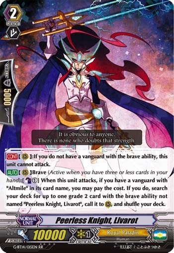 2018 Cardfight!! Vanguard Peerless Knight, Livarot #G-BT14/015EN trading card