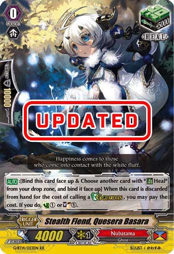 Stealth Fiend, Quesera Basara (Double Rare · Holo)