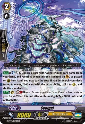 2018 Cardfight!! Vanguard Septgal #G-BT14/029EN trading card