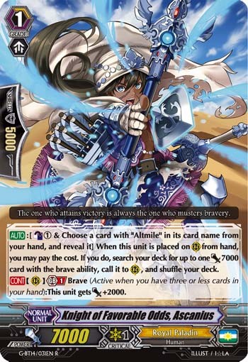 2018 Cardfight!! Vanguard Knight of Favorable Odds, Ascanius #G-BT14/031EN trading card