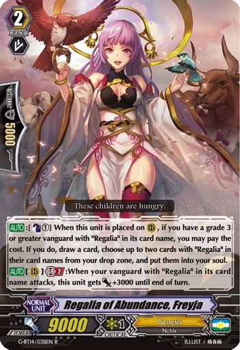 Regalia of Abundance, Freyja (Rare · Normal)