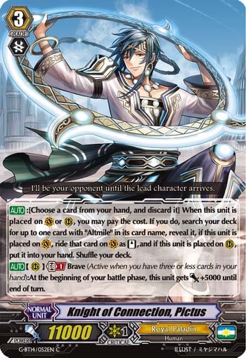 2018 Cardfight!! Vanguard Knight of Connection, Pictus #G-BT14/052EN trading card