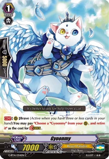 2018 Cardfight!! Vanguard Gyoonmy #G-BT14/054EN trading card