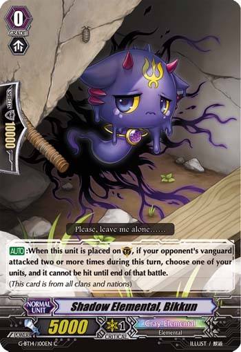 Shadow Elemental, Bikkun - Image 1
