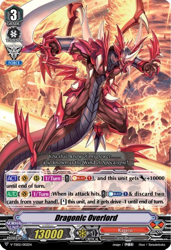 Dragonic Overlord (Td · Normal) · 2018