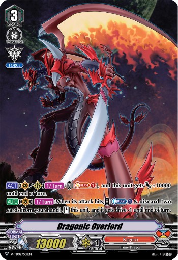 Dragonic Overlord (Td · Normal) · 2018