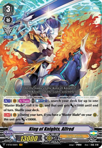 King of Knights, Alfred (Vr · Normal)