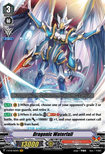 Dragonic Waterfall (Vr · Normal)