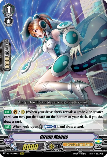 Circle Magus (Rrr · Normal)