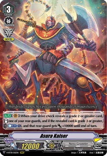 Asura Kaiser (Rrr · Normal)
