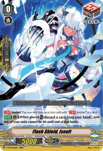 Flash Shield, Iseult (Rr · Normal)