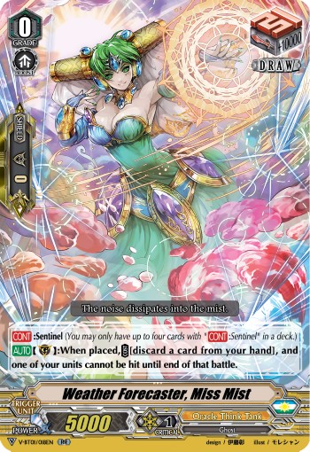 Weather Forecaster, Miss Mist (Rr · Normal)