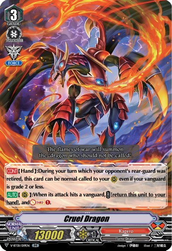 Cruel Dragon (Rr · Normal)