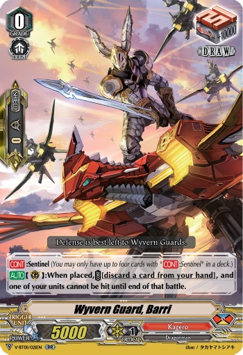 Wyvern Guard, Barri (Rr · Normal)