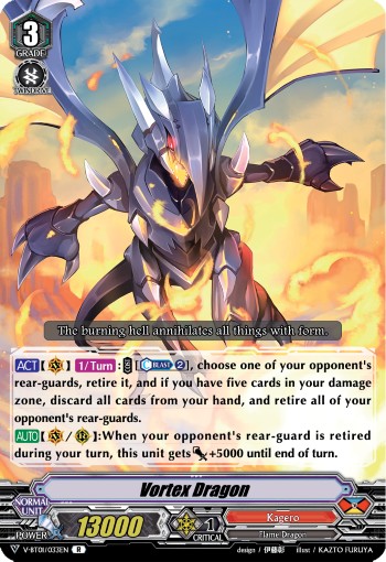 Vortex Dragon - Image 1