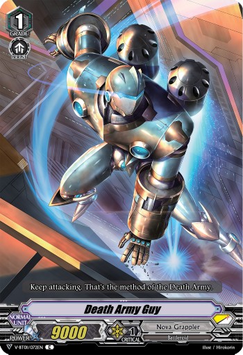 Death Army Guy - Image 1
