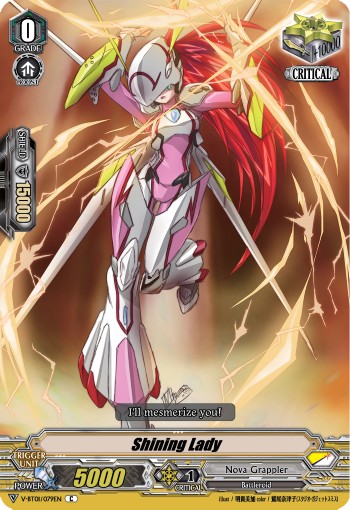 Shining Lady - Image 1