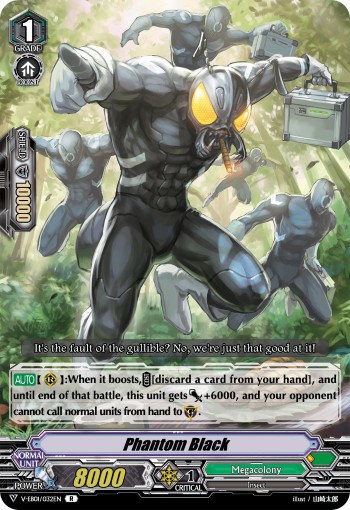 Phantom Black - Image 1