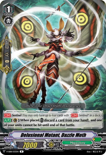 Delusional Mutant, Dazzle Moth - Image 1