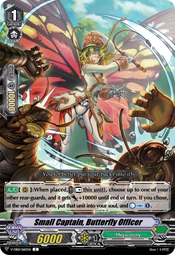 Small Captain, Butterfly Officer - Image 1