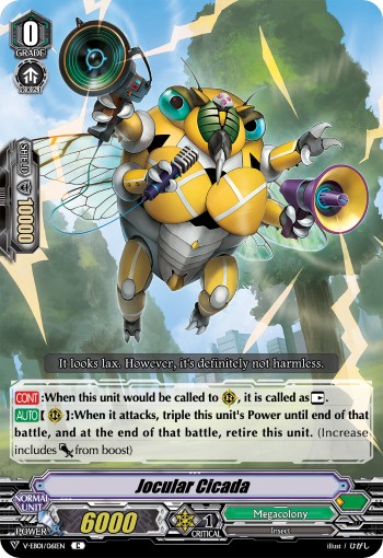 Jocular Cicada - Image 1