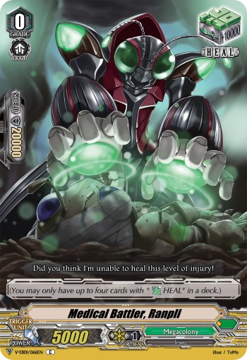 Medical Battler, Ranpli - Image 1