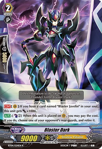 Blaster Dark (Rare · Normal) · 2012