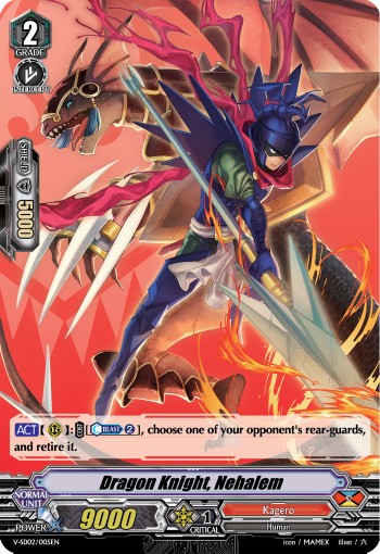 Dragon Knight, Nehalem (Promo · Normal) · 2018