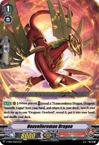 Nouvelleroman Dragon - Image 1