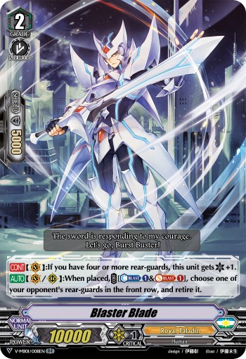 Blaster Blade (Double Rare · Holo) · 2018
