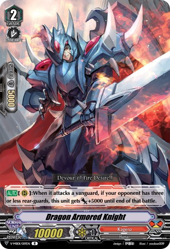 Dragon Armored Knight - Image 1