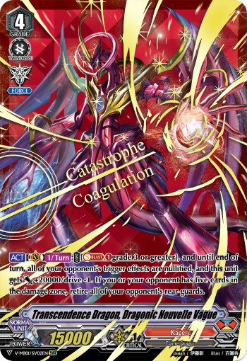 Transcendence Dragon, Dragonic Nouvelle Vague - Image 1