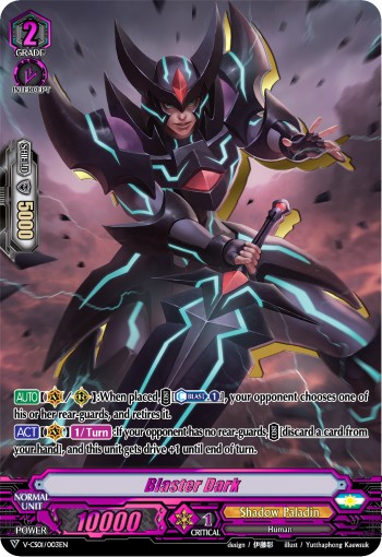 Blaster Dark (Promo · Normal) · 2018