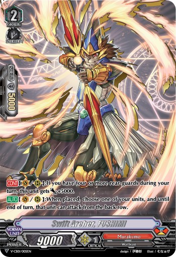 Swift Archer, FUSHIMI - Image 1