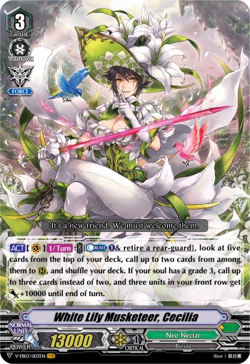 White Lily Musketeer, Cecilia - Image 1