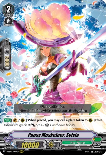 Pansy Musketeer, Sylvia - Image 1