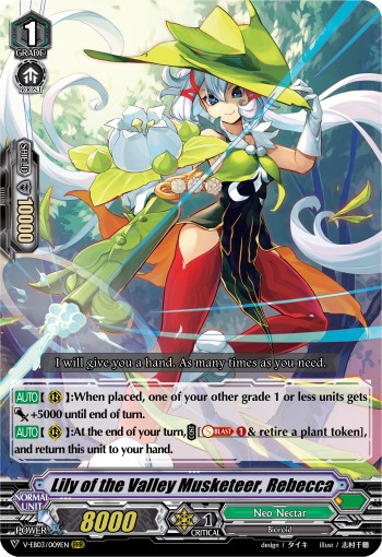 Lily of the Valley Musketeer, Rebecca - Image 1