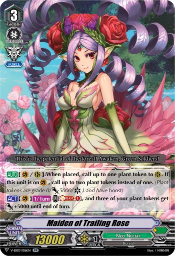 Maiden of Trailing Rose - Image 1