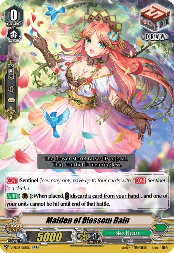 Maiden of Blossom Rain - Image 1