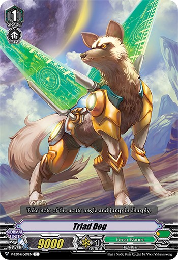 Triad Dog - Image 1
