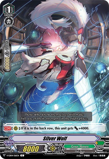 Silver Wolf - Image 1