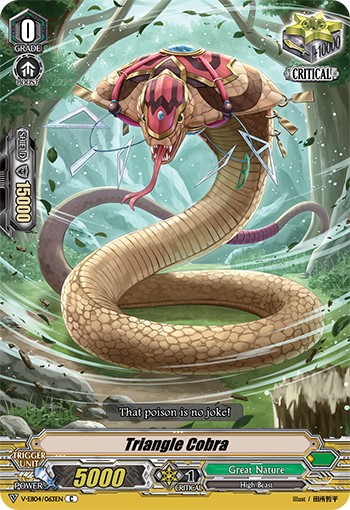 Triangle Cobra - Image 1