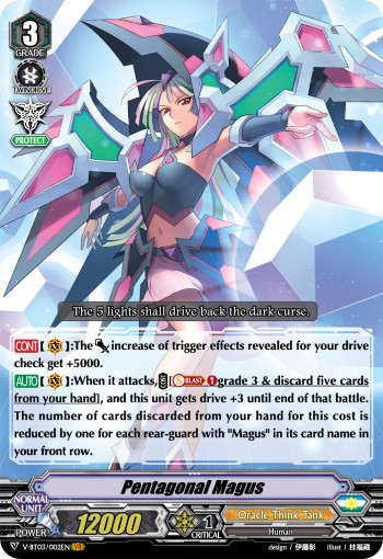 Pentagonal Magus (Vr · Normal)
